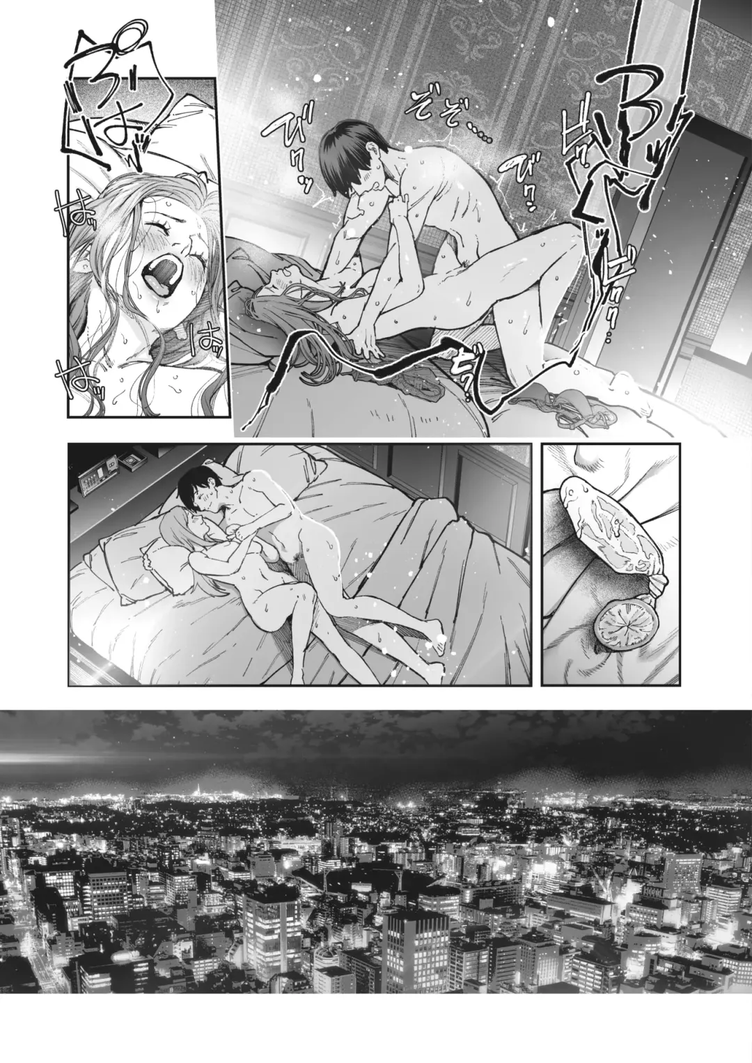 [Jorori] Kikkake Fhentai - Page 25
