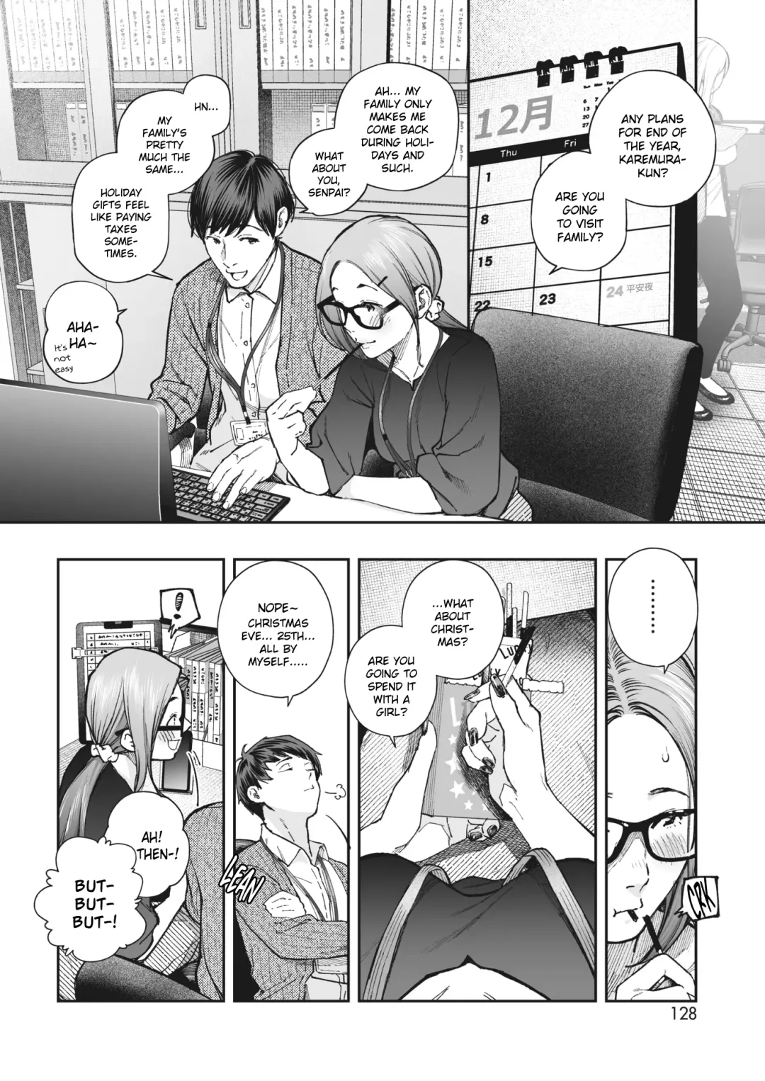 [Jorori] Kikkake Fhentai - Page 4