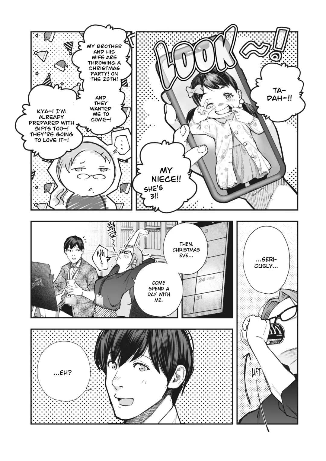[Jorori] Kikkake Fhentai - Page 6