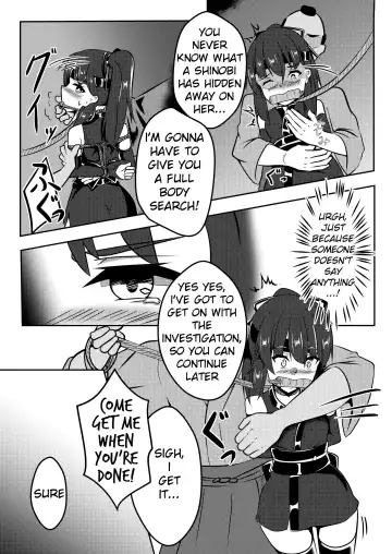 [Kanie] Tonde Hi ni Iru Fhentai.net - Page 5