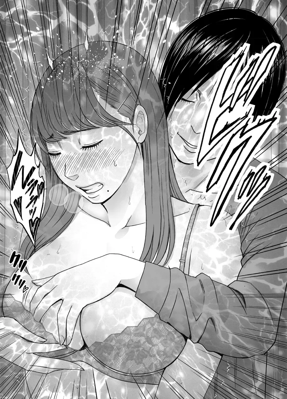 [Crimson] Chikubi de Sokuiki suru Joshi Daisei 2 Fhentai - Page 12