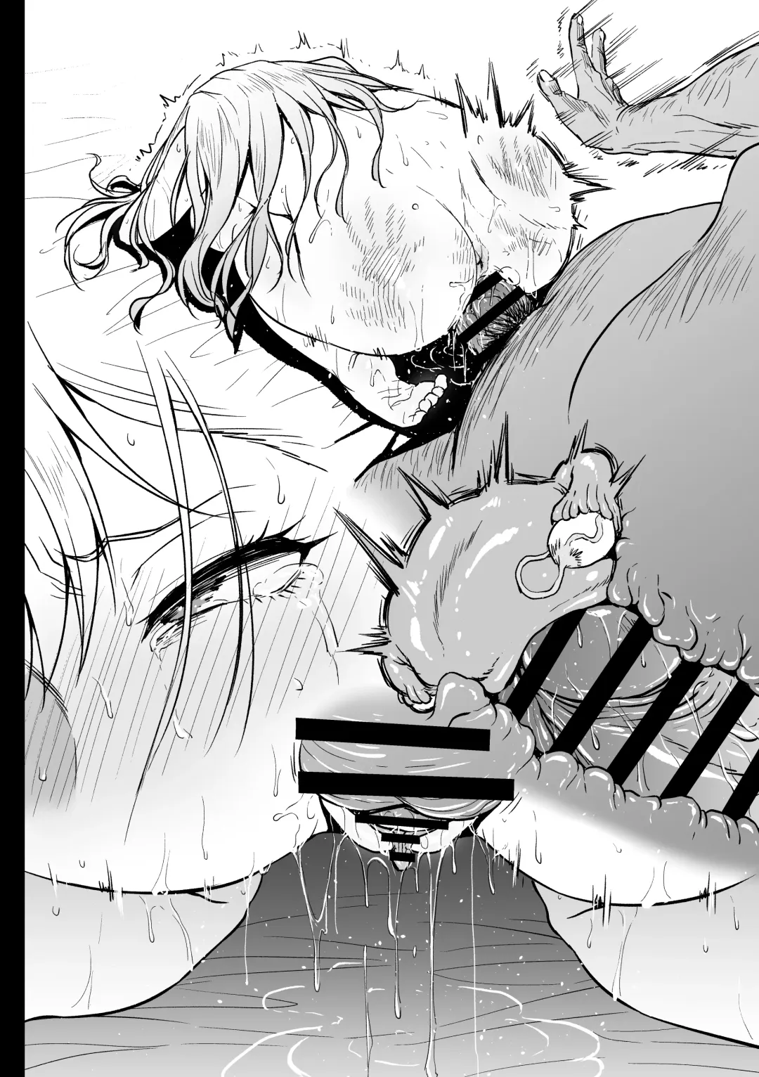 [Ahemaru] Baito Ganbaru Cosplayer-san Fhentai - Page 64