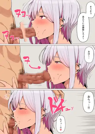 Gal ni Fukushuu! Dogeza Sasete Nikubenki ni Otosu Houhou Fhentai - Page 23