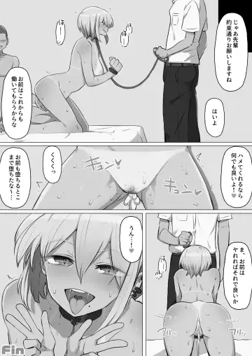 Gal ni Fukushuu! Dogeza Sasete Nikubenki ni Otosu Houhou Fhentai - Page 77