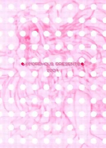 B&GS COLOR Fhentai - Page 12