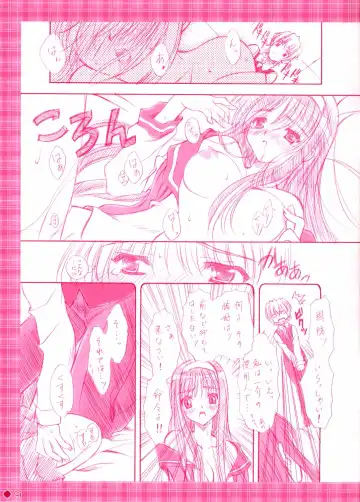 B&GS COLOR Fhentai - Page 9