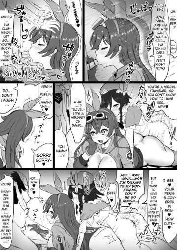 Amber ga Venti ni Netorareru Hanashi | Amber Was Stolen Away from Me by Venti Fhentai - Page 6