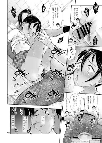 [Malcorond] Seishidouin no Oshigoto 4 Zenpen Ii Tokoro de Mizu o Sasareta node Mugon de Banban Tsuite Ageta Fhentai - Page 35