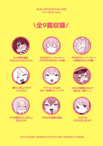 [Futatsuno-peanuts] Echi Echi BluArch A la carte 1 Fhentai - Page 23