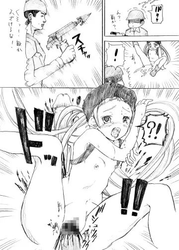 Tsurupeta Kenkyuu Houkokusho "Kessen Zenya" - Turupeta Research Report Fhentai - Page 19