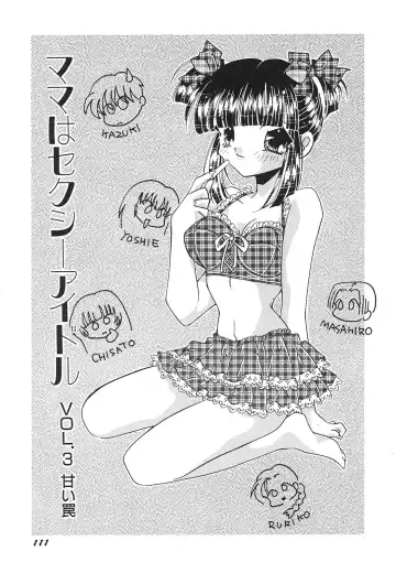 [Hirano Yuuya] Tenshi Shikkaku - Fallin' Angel Fhentai - Page 112