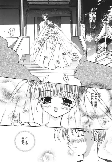 [Hirano Yuuya] Tenshi Shikkaku - Fallin' Angel Fhentai - Page 157