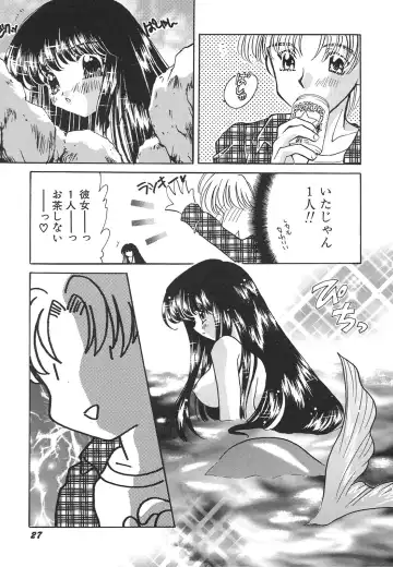 [Hirano Yuuya] Tenshi Shikkaku - Fallin' Angel Fhentai - Page 28