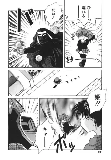 [Hirano Yuuya] Tenshi Shikkaku - Fallin' Angel Fhentai - Page 51