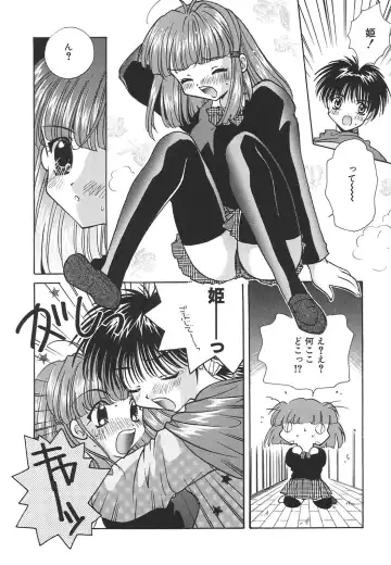 [Hirano Yuuya] Tenshi Shikkaku - Fallin' Angel Fhentai - Page 52