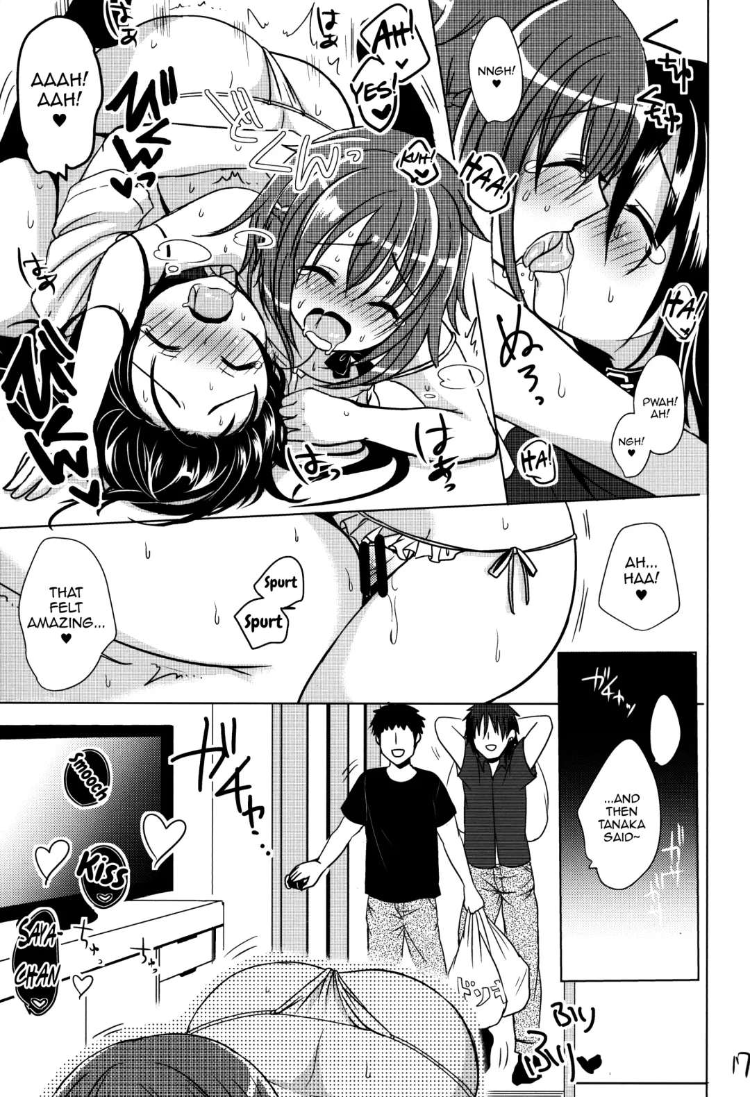 [Menoko] Pet Life Fhentai - Page 18
