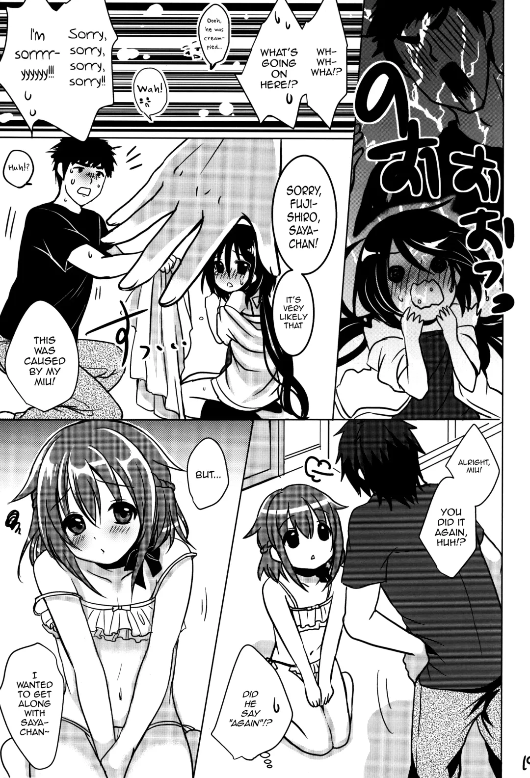 [Menoko] Pet Life Fhentai - Page 20