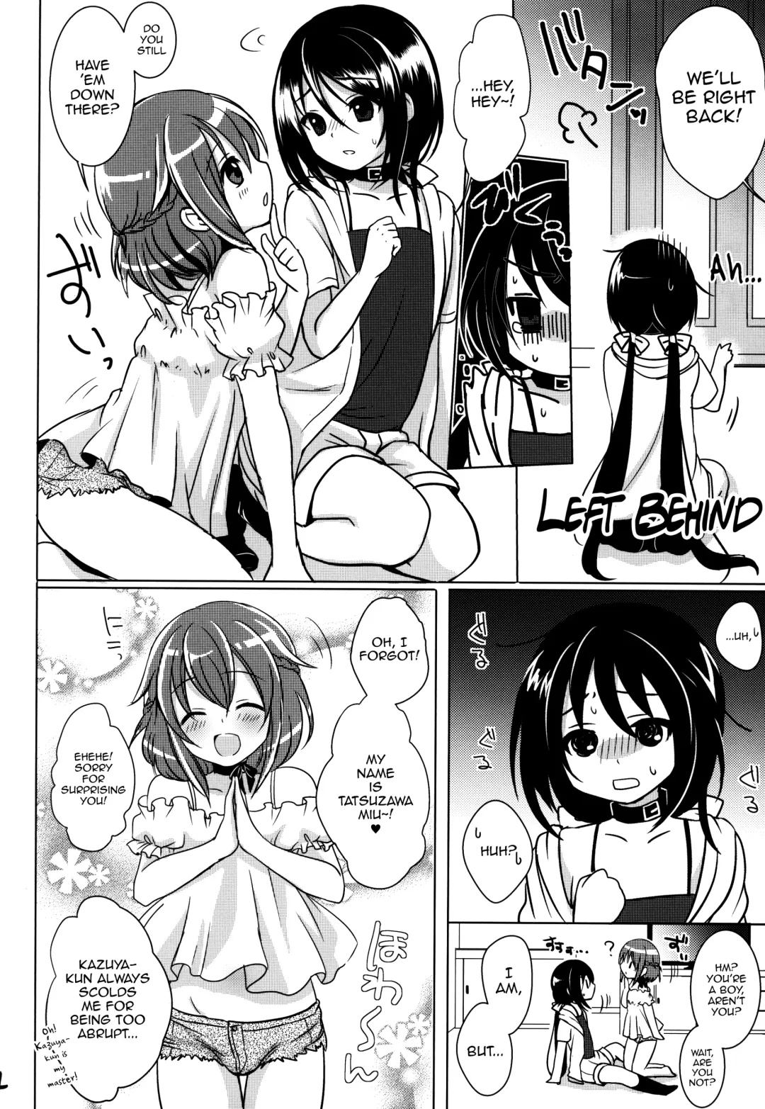[Menoko] Pet Life Fhentai - Page 5