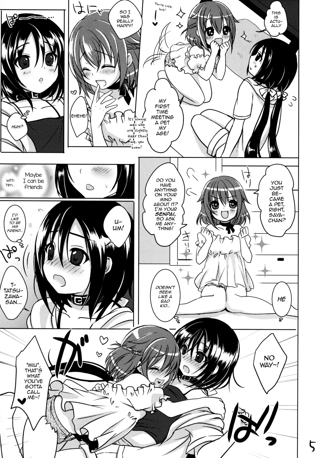 [Menoko] Pet Life Fhentai - Page 6