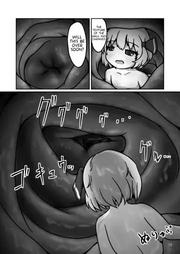 [Vostok] Mystia-chan no Onaka no Naka o Full Tour Suru Ohanashi Fhentai.net - Page 13