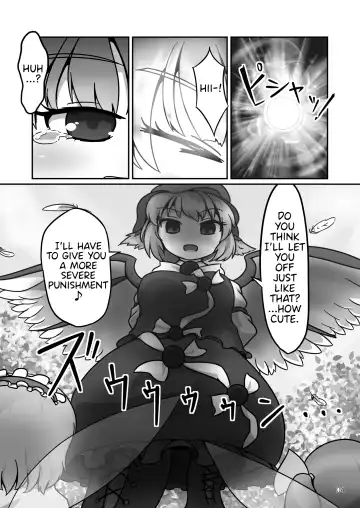 [Vostok] Mystia-chan no Onaka no Naka o Full Tour Suru Ohanashi Fhentai.net - Page 3