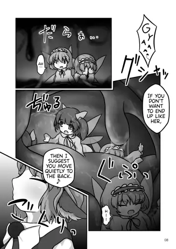 [Vostok] Mystia-chan no Onaka no Naka o Full Tour Suru Ohanashi Fhentai.net - Page 7