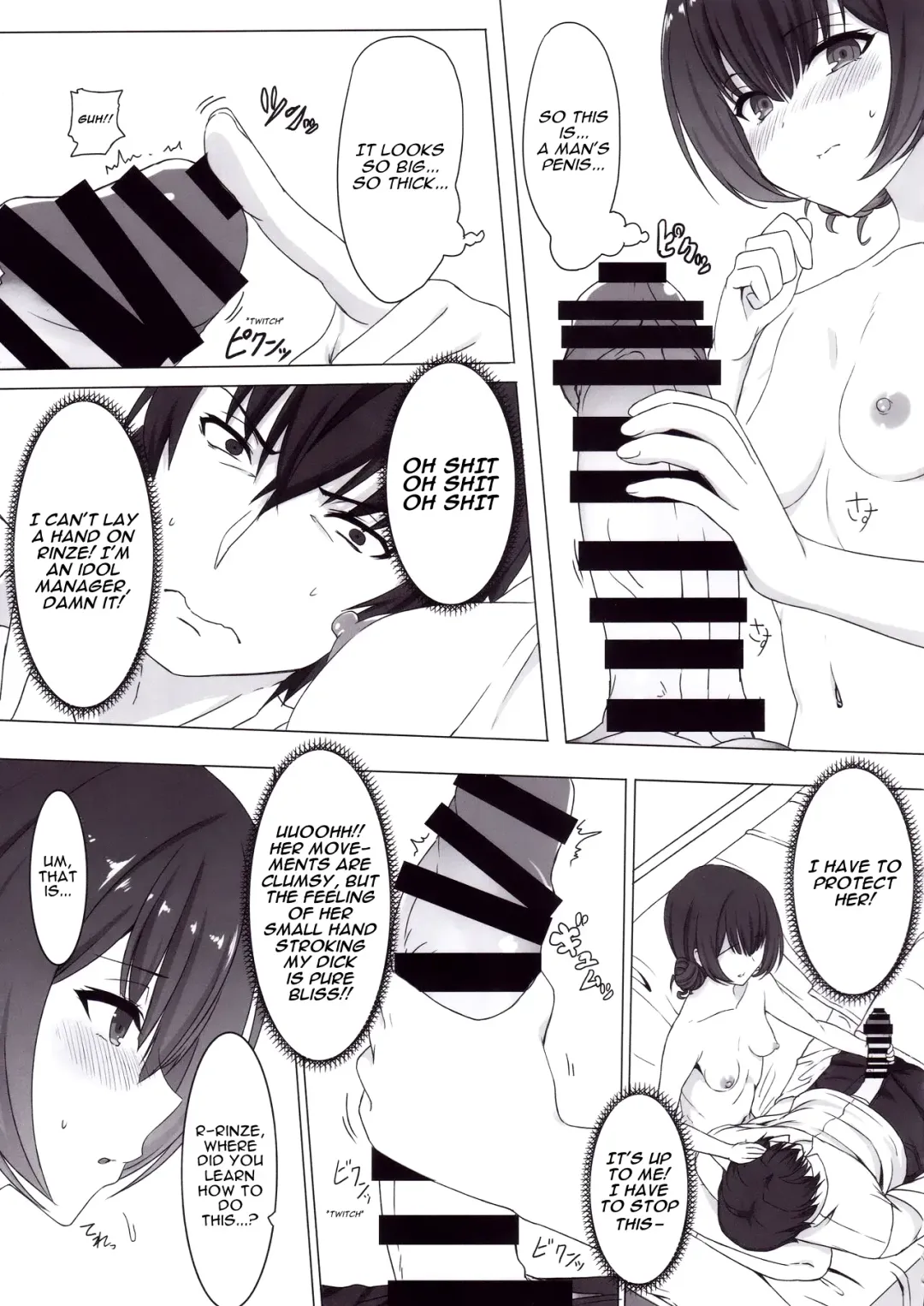 [Sengoku Aky] Morino Rinze no Renai Gaku | Morino Rinze's Lessons in Love Fhentai - Page 10