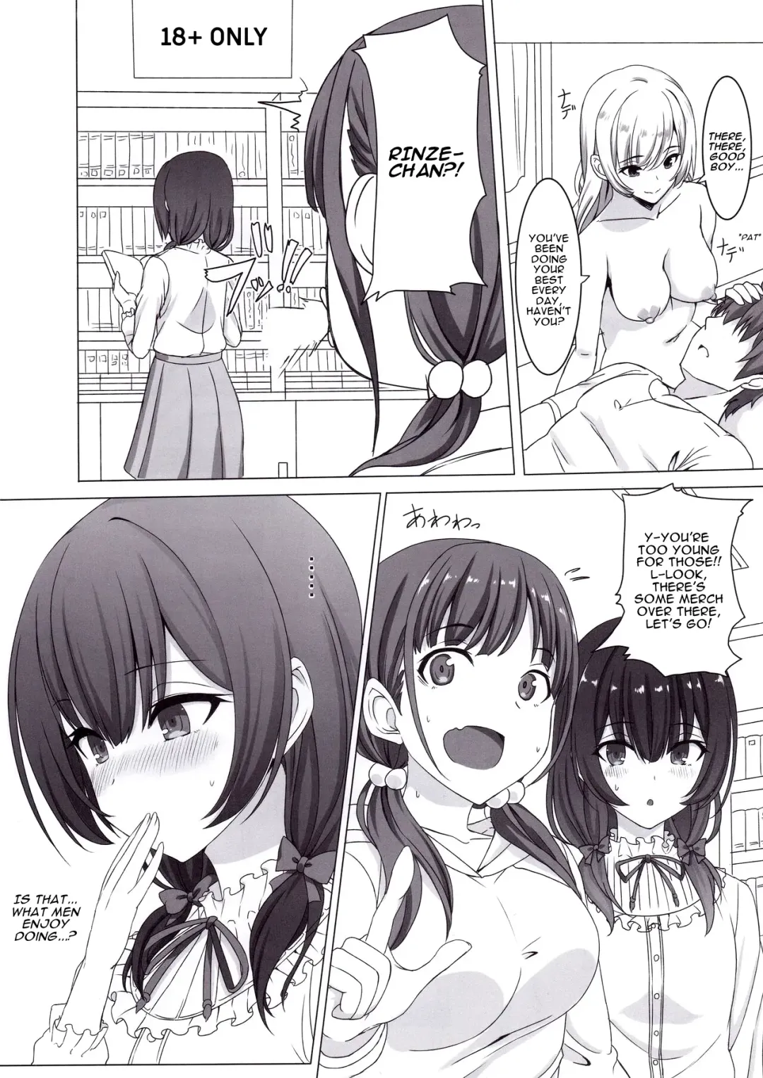 [Sengoku Aky] Morino Rinze no Renai Gaku | Morino Rinze's Lessons in Love Fhentai - Page 11