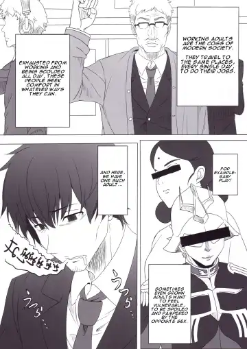 [Sengoku Aky] Morino Rinze no Renai Gaku | Morino Rinze's Lessons in Love Fhentai - Page 2
