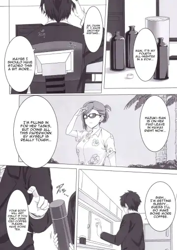 [Sengoku Aky] Morino Rinze no Renai Gaku | Morino Rinze's Lessons in Love Fhentai - Page 3