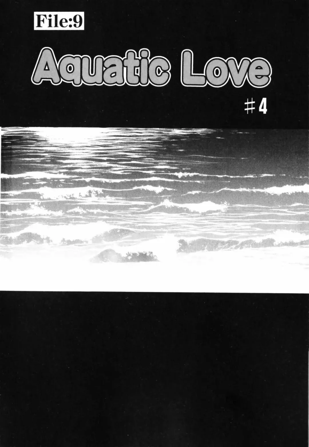 [Setsuna] Hoshikuzu Sakura | STAR DUST CHERRY TREE. Fhentai - Page 141