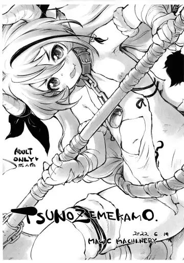 Read [Rt.] TsunoZemeKamo - Fhentai.net