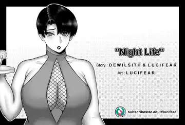 [Lucifear] Night Life Ch.1-2 - Fhentai.net