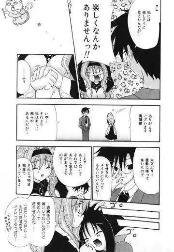 [Shiira Sara] LOVE & PEACE Fhentai - Page 101