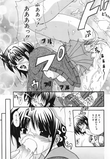 [Shiira Sara] LOVE & PEACE Fhentai - Page 127