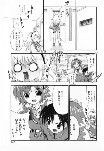 [Shiira Sara] LOVE & PEACE Fhentai - Page 149