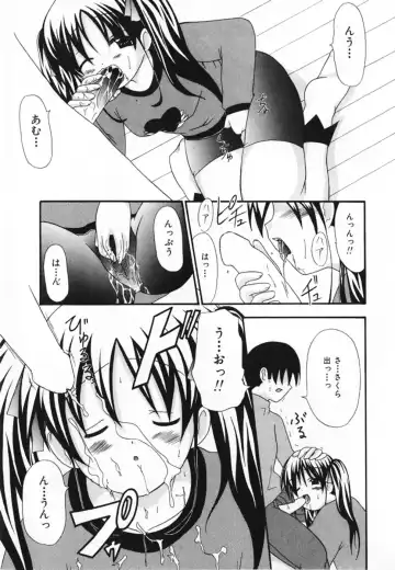 [Shiira Sara] LOVE & PEACE Fhentai - Page 27