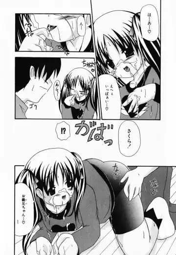 [Shiira Sara] LOVE & PEACE Fhentai - Page 28