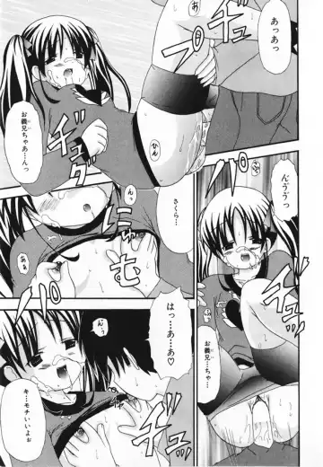 [Shiira Sara] LOVE & PEACE Fhentai - Page 31