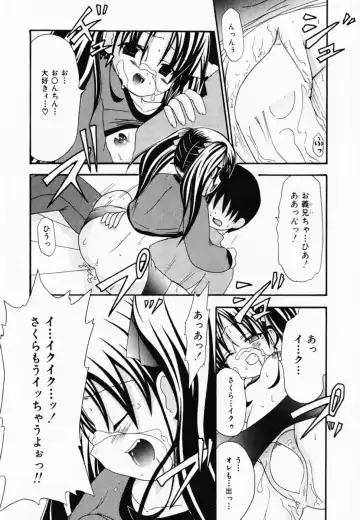 [Shiira Sara] LOVE & PEACE Fhentai - Page 32