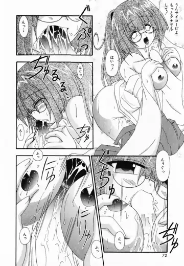 [Shiira Sara] LOVE & PEACE Fhentai - Page 74