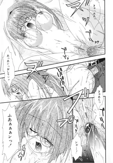 [Shiira Sara] LOVE & PEACE Fhentai - Page 77