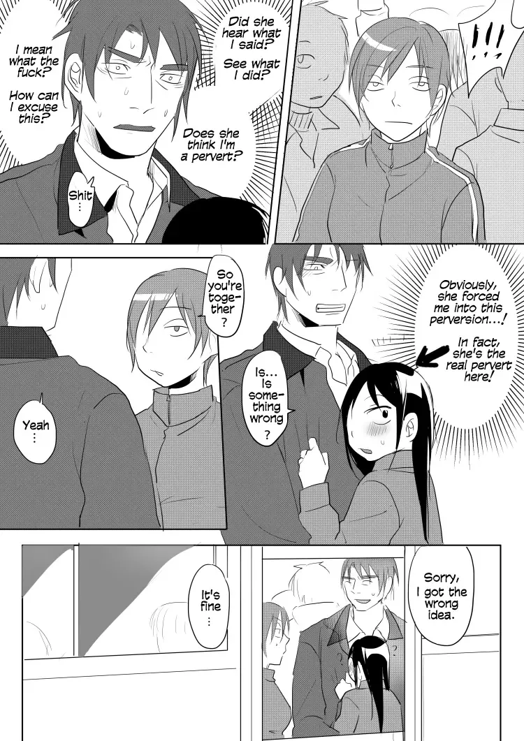 [Ranyues] Dianai | Tele-Love Fhentai - Page 100