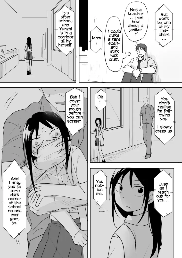 [Ranyues] Dianai | Tele-Love Fhentai - Page 13
