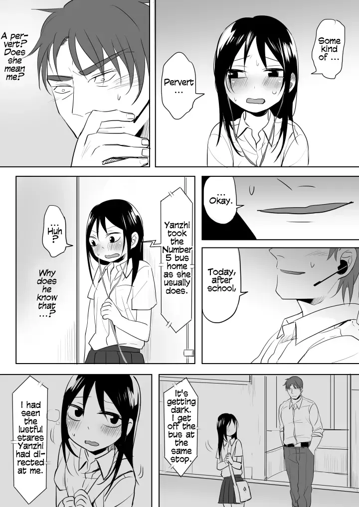 [Ranyues] Dianai | Tele-Love Fhentai - Page 28