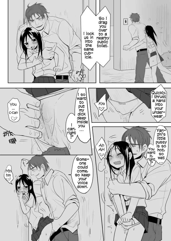 [Ranyues] Dianai | Tele-Love Fhentai - Page 29