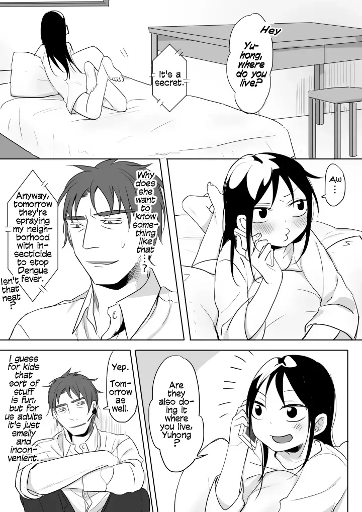 [Ranyues] Dianai | Tele-Love Fhentai - Page 33