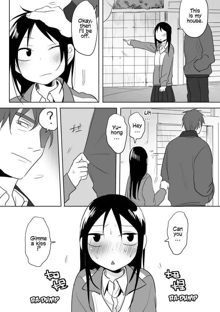 [Ranyues] Dianai | Tele-Love Fhentai - Page 49