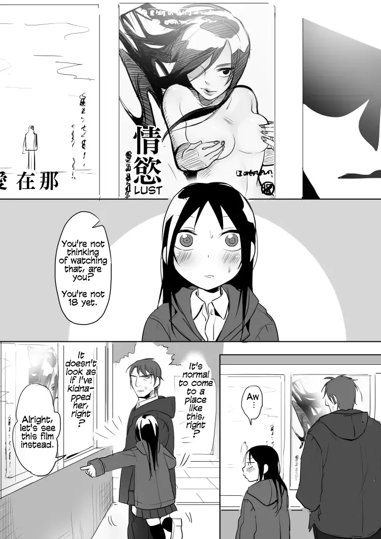 [Ranyues] Dianai | Tele-Love Fhentai - Page 70