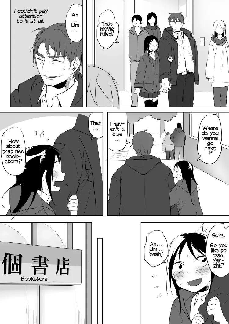 [Ranyues] Dianai | Tele-Love Fhentai - Page 73